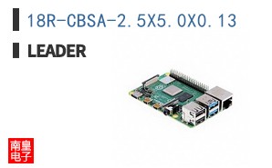18R-CBSA-2.5X5.0X0.13 ͼƬ